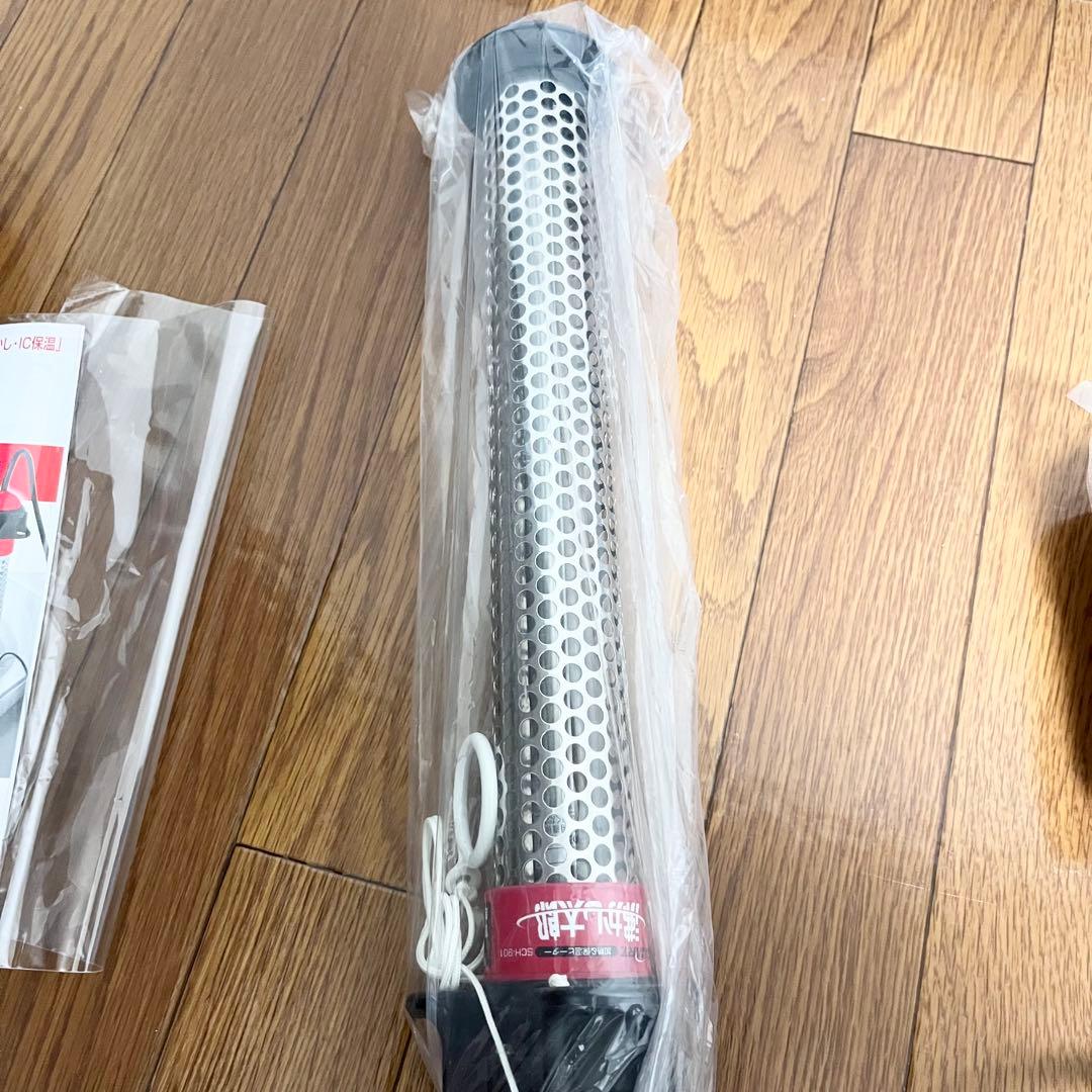 【極美品】湯沸かし太郎 湯沸かしヒーター クマガイ電工 SCH-901