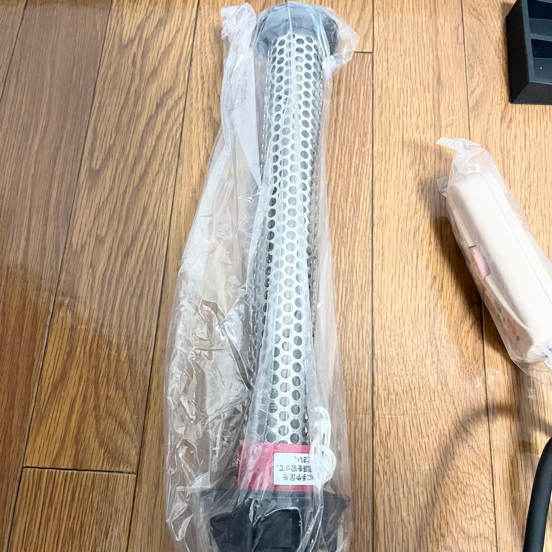 【極美品】湯沸かし太郎 湯沸かしヒーター クマガイ電工 SCH-901