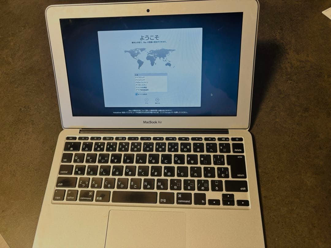 【値下げ】MacBook Air 11inch 2014