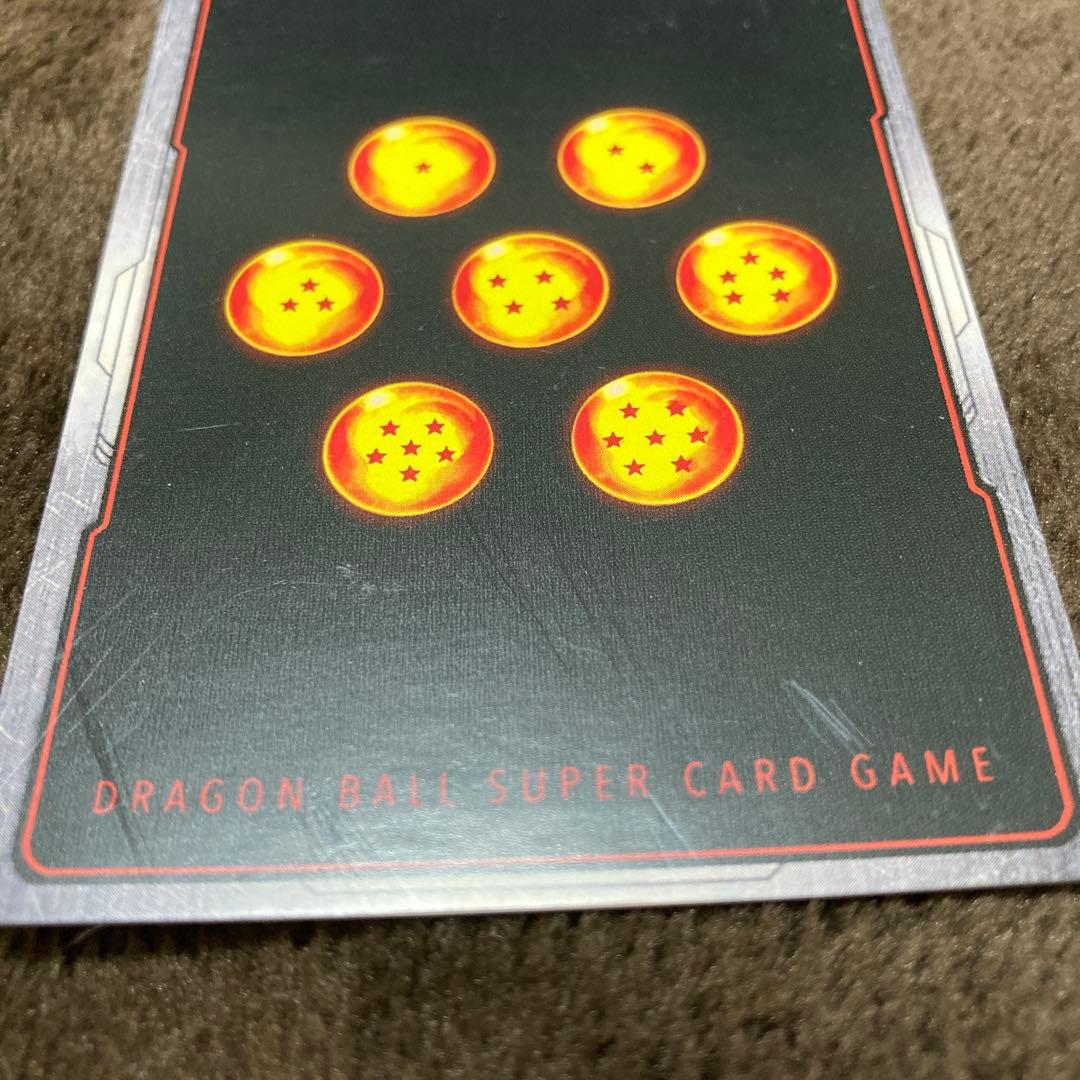 【FB05-120SCR】ドラゴンボール フリーザ　フュージョンワールド