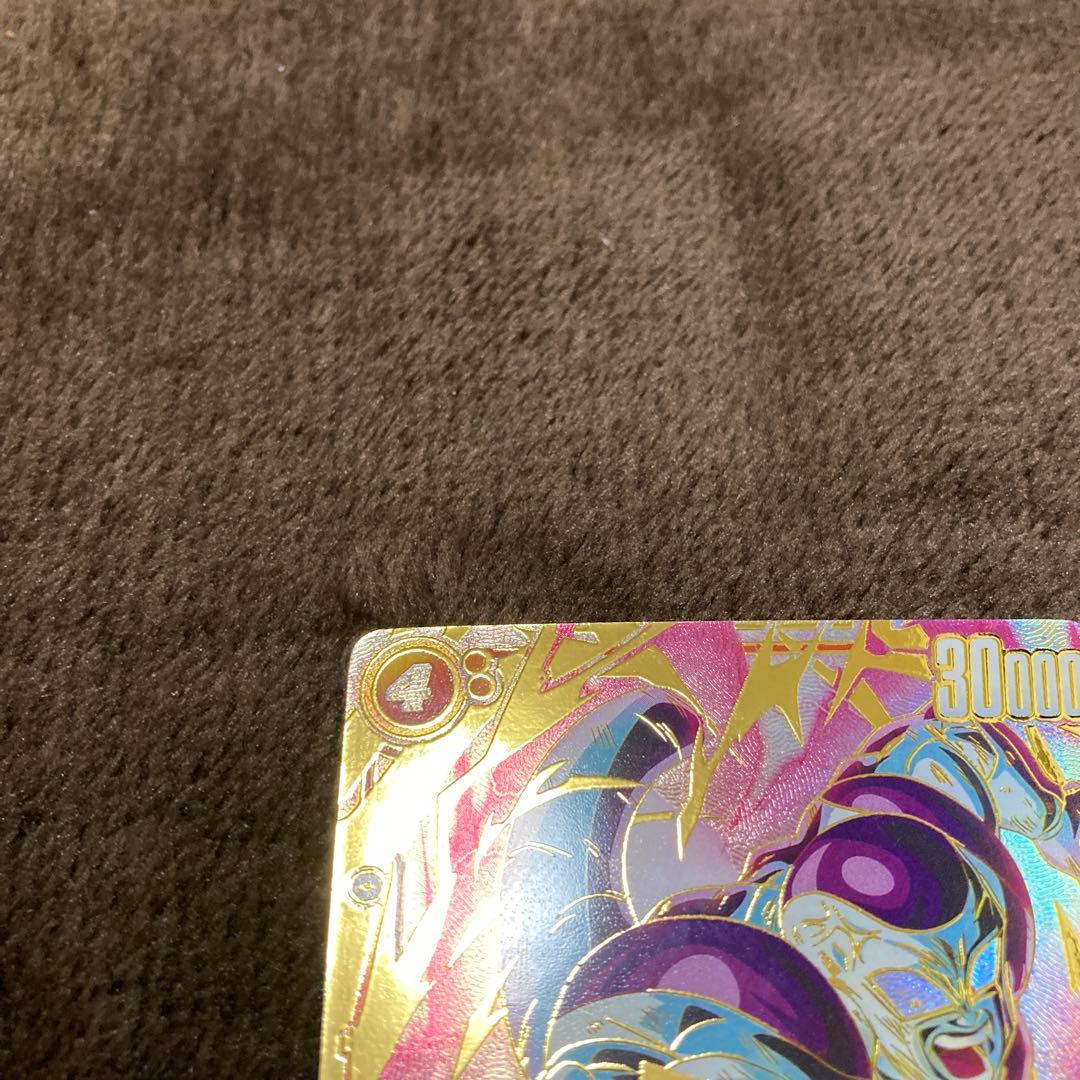 【FB05-120SCR】ドラゴンボール フリーザ　フュージョンワールド