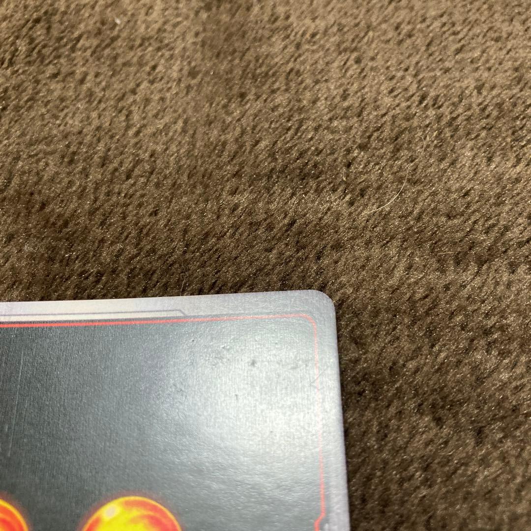 【FB05-120SCR】ドラゴンボール フリーザ　フュージョンワールド