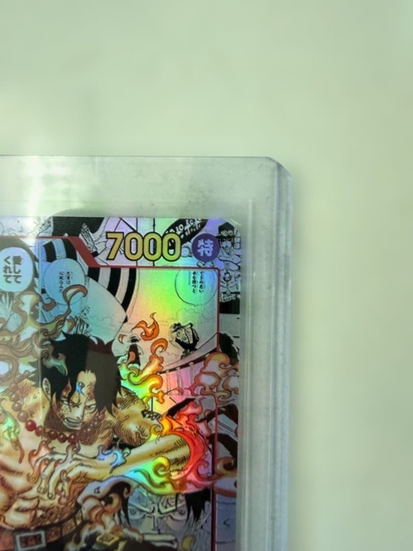 ポートガス・D・エース：2nd ANNIVERSARY SET SR OP02-