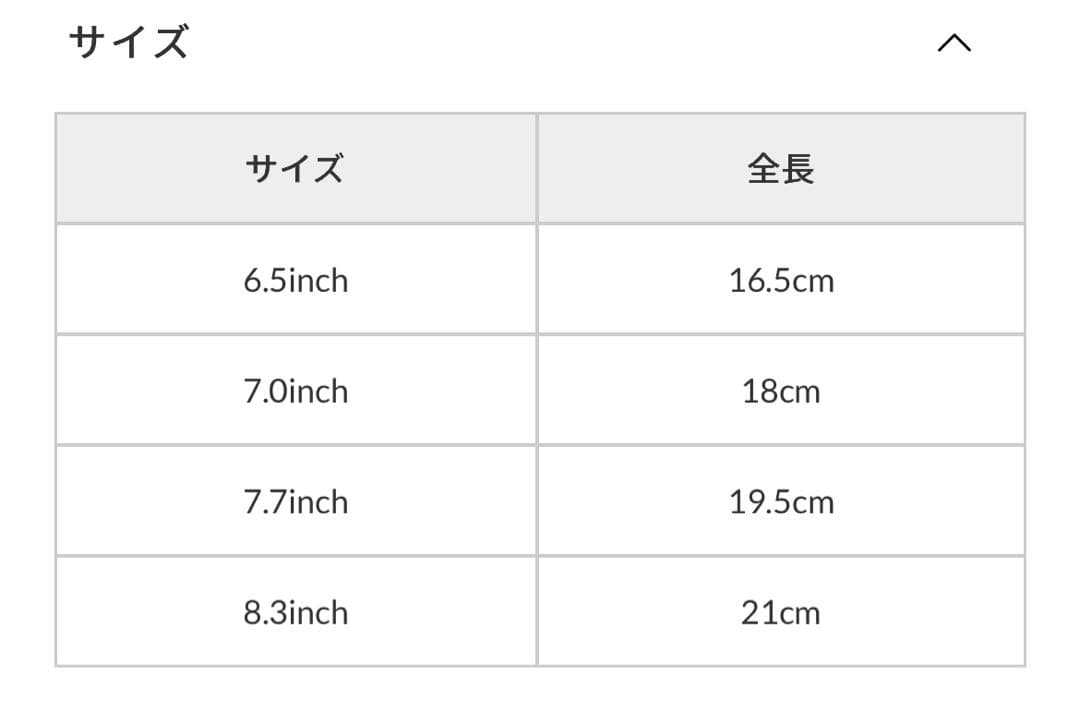 TOMWOOD トムウッド ブレスレット ケーブル Rue Bracelet