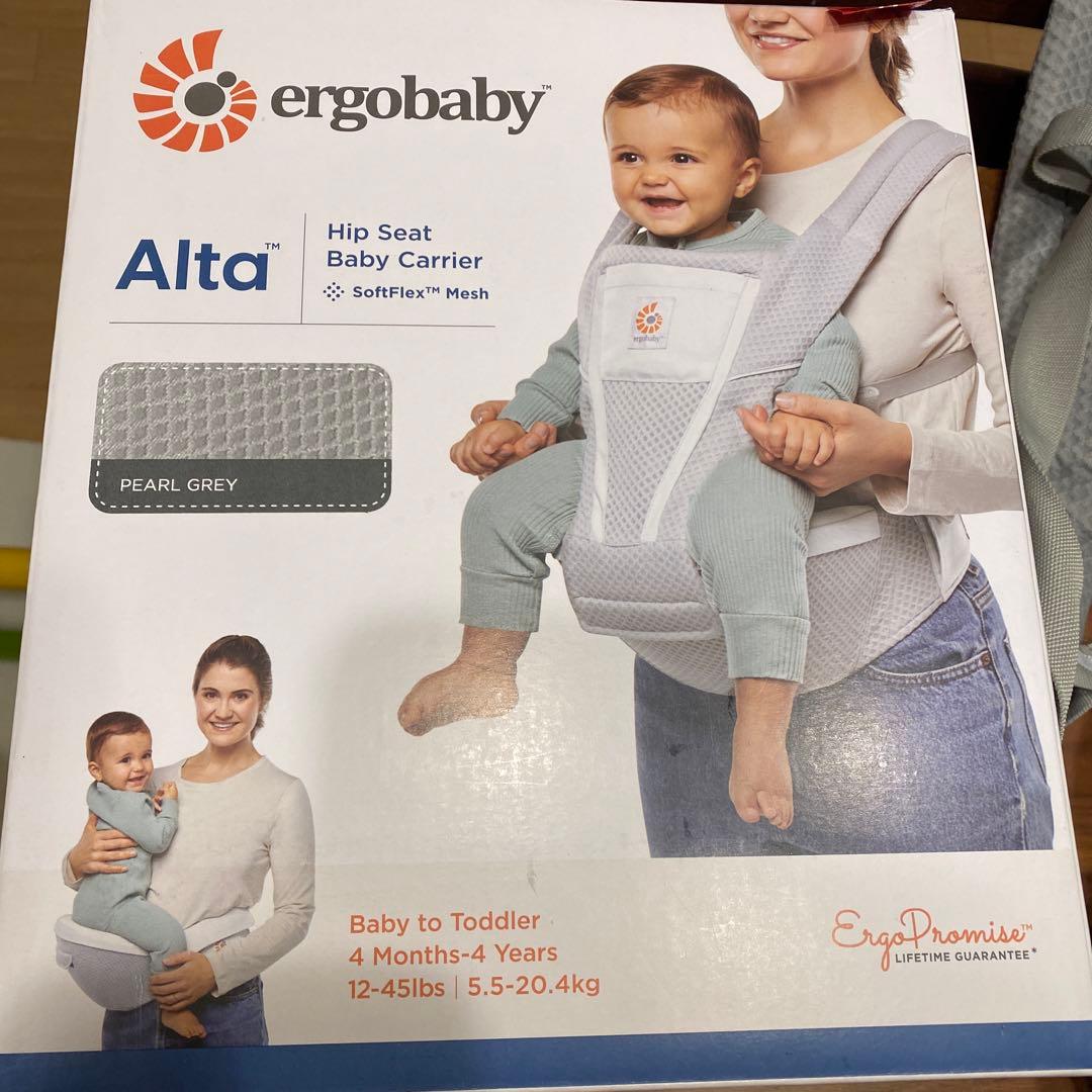 【ほぼ未使用】ergobaby Alta ヒップシート ベビーキャリア