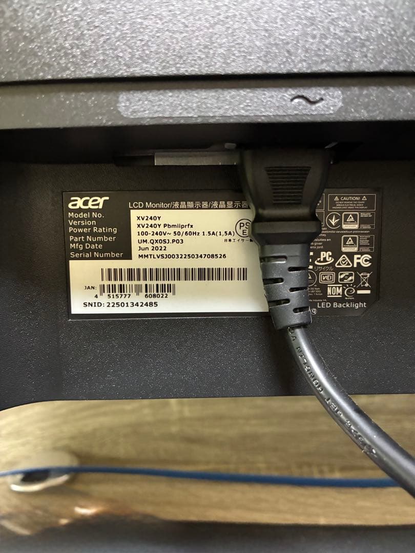 動作確認済】23.8インチ 180hz Acer ゲーミングモニター エイサー