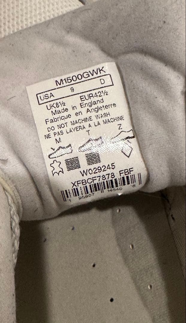 【美品】【希少カラー】ニューバランス New Balance M1500GWK