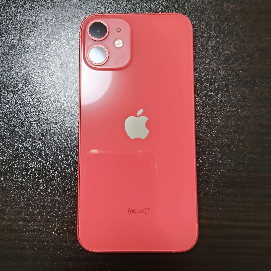 ​iPhone 12 mini レッド 128GB SIMフリー 付属品完備