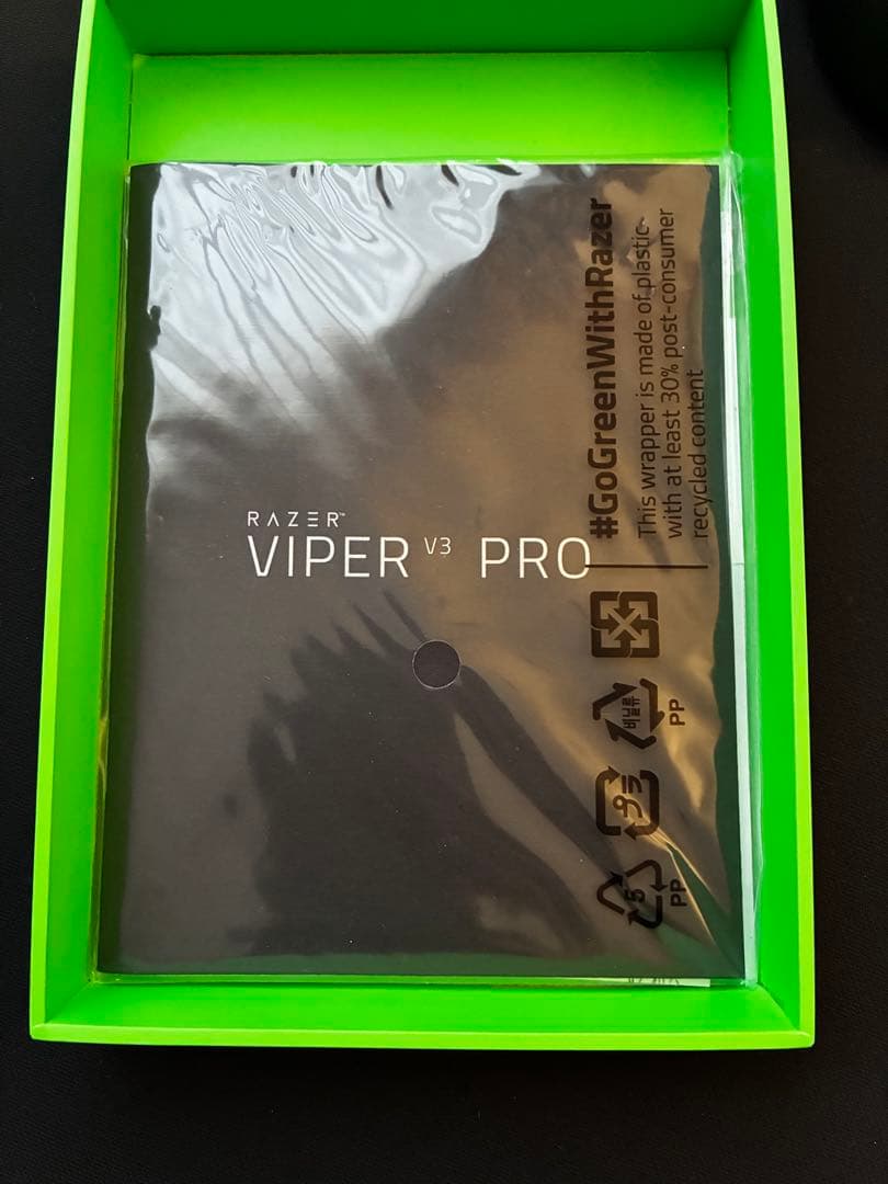 マウス・トラックボール Razer Viper V3 Pro Black