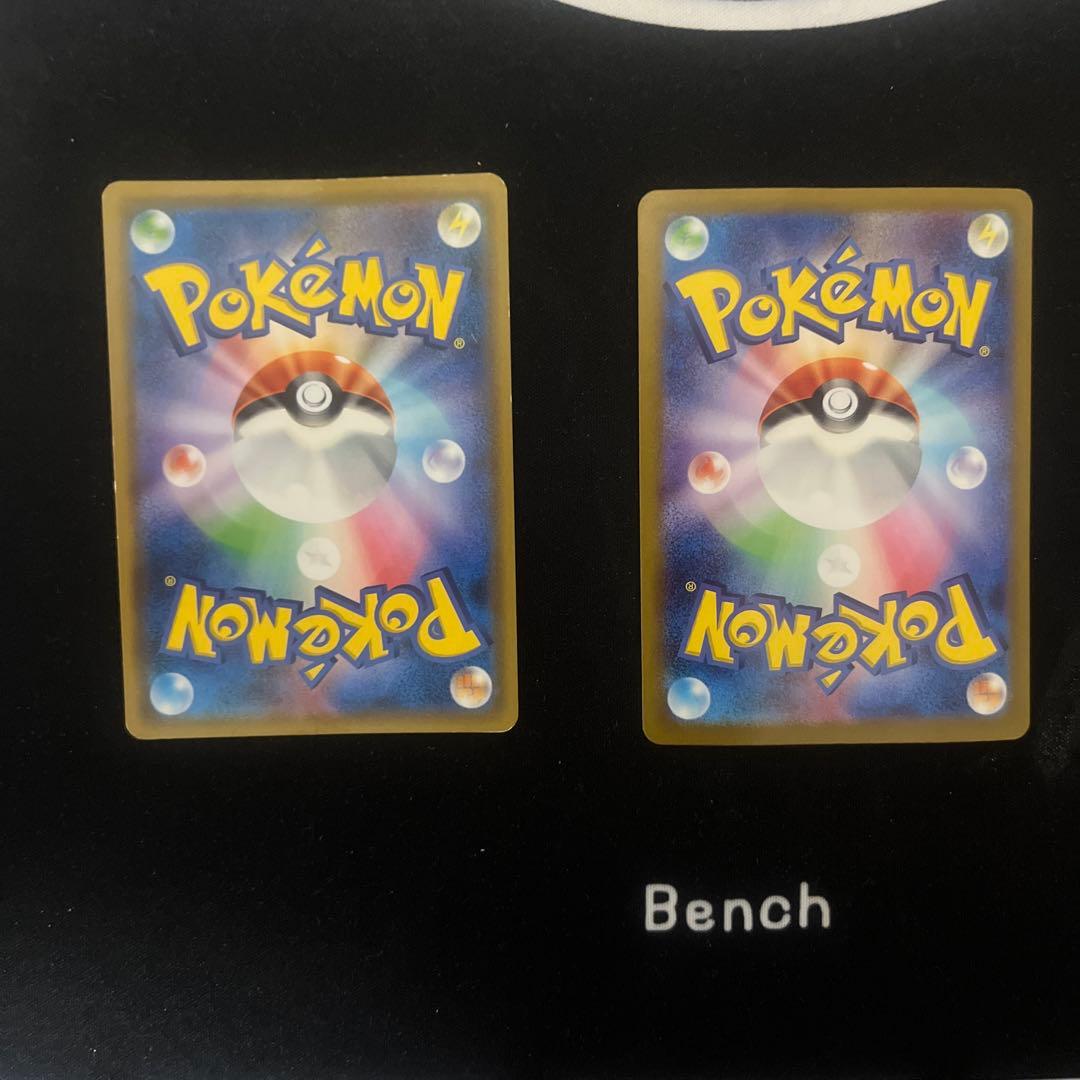 ミカン SR ミカンのまなざし SAR 2枚セット