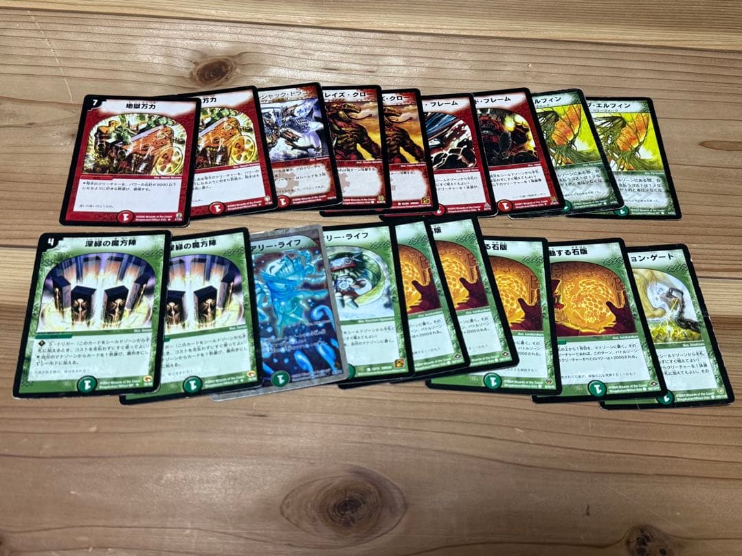 デュエルマスターズ　引退品　まとめ売り　初期　旧枠　クラシック