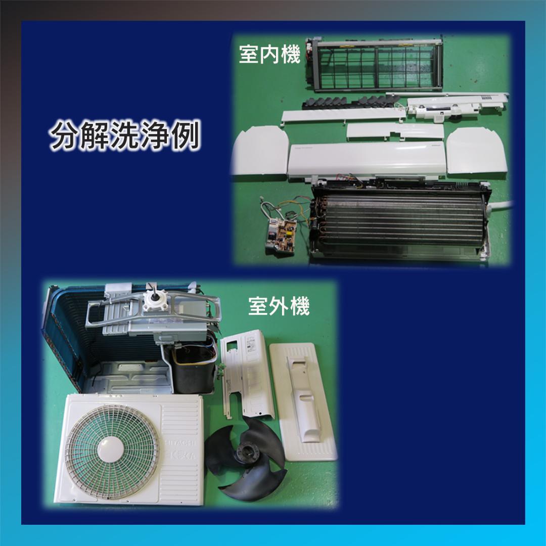 保証付！ダイキン☆2023年製☆ストリーマー8畳☆D500