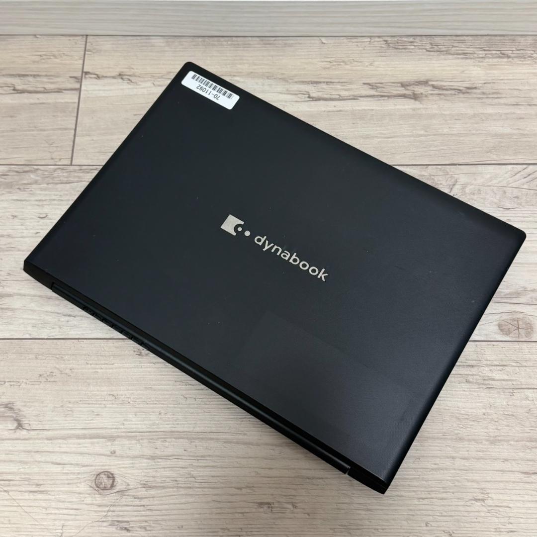 すぐに使える❗ dynabook Core i5 11世代 256GB 16GB
