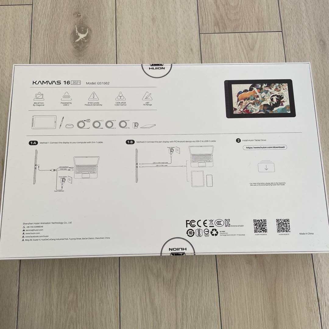 【液タブ】HUION Kamvas 16(2021)【PCでのお絵描きに】