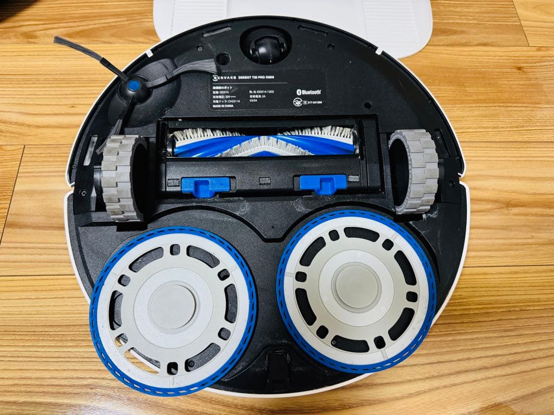 【sahara】 DEEBOT T30 PRO OMNI (拭き掃除不良)