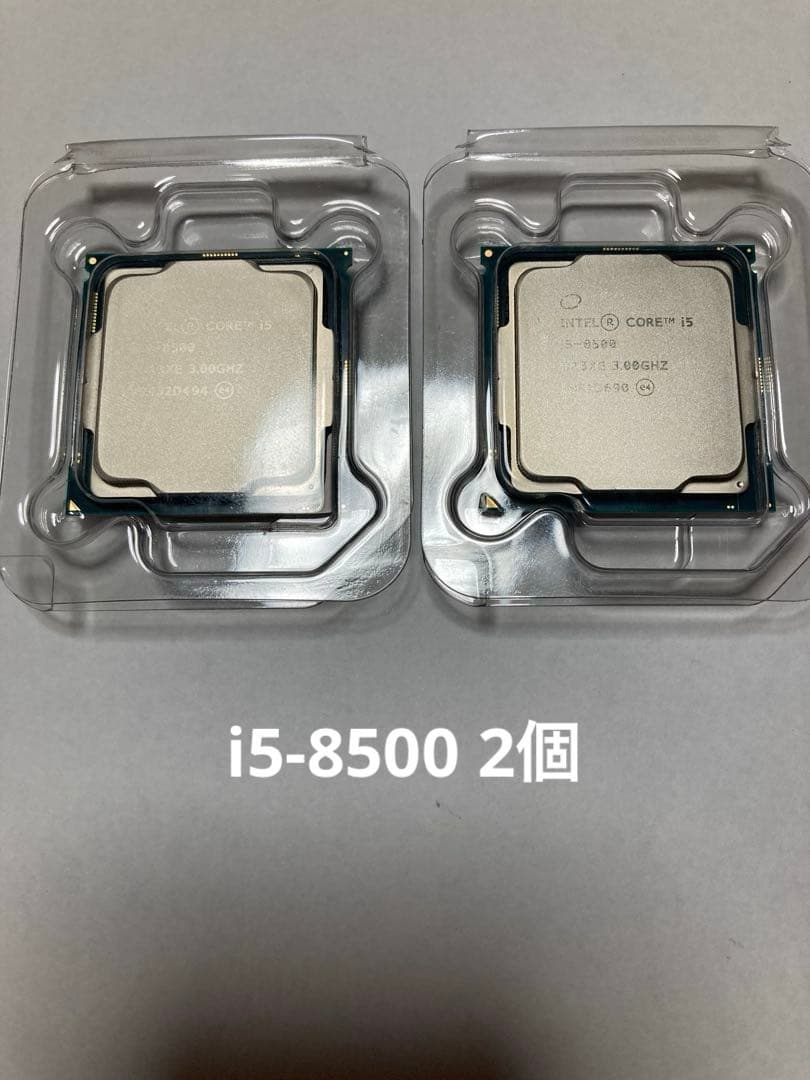 【専用出品】Intel Core i7他 CPUセット12個