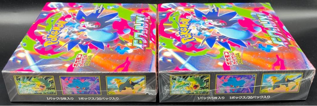 ポケモンカード インフィニティX 2個BOX シュリンク付き