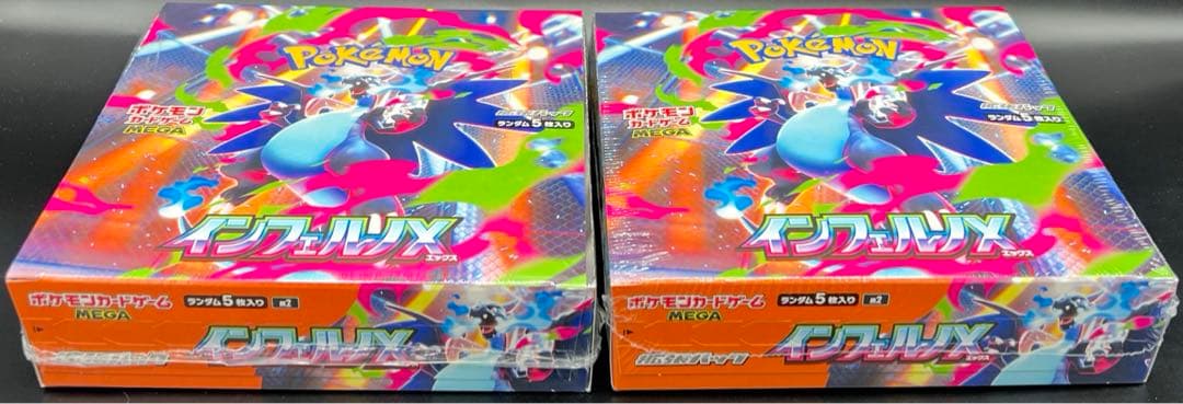 ポケモンカード インフィニティX 2個BOX シュリンク付き
