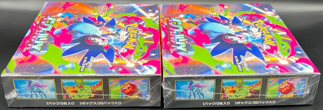 ポケモンカード インフィニティX 2個BOX シュリンク付き