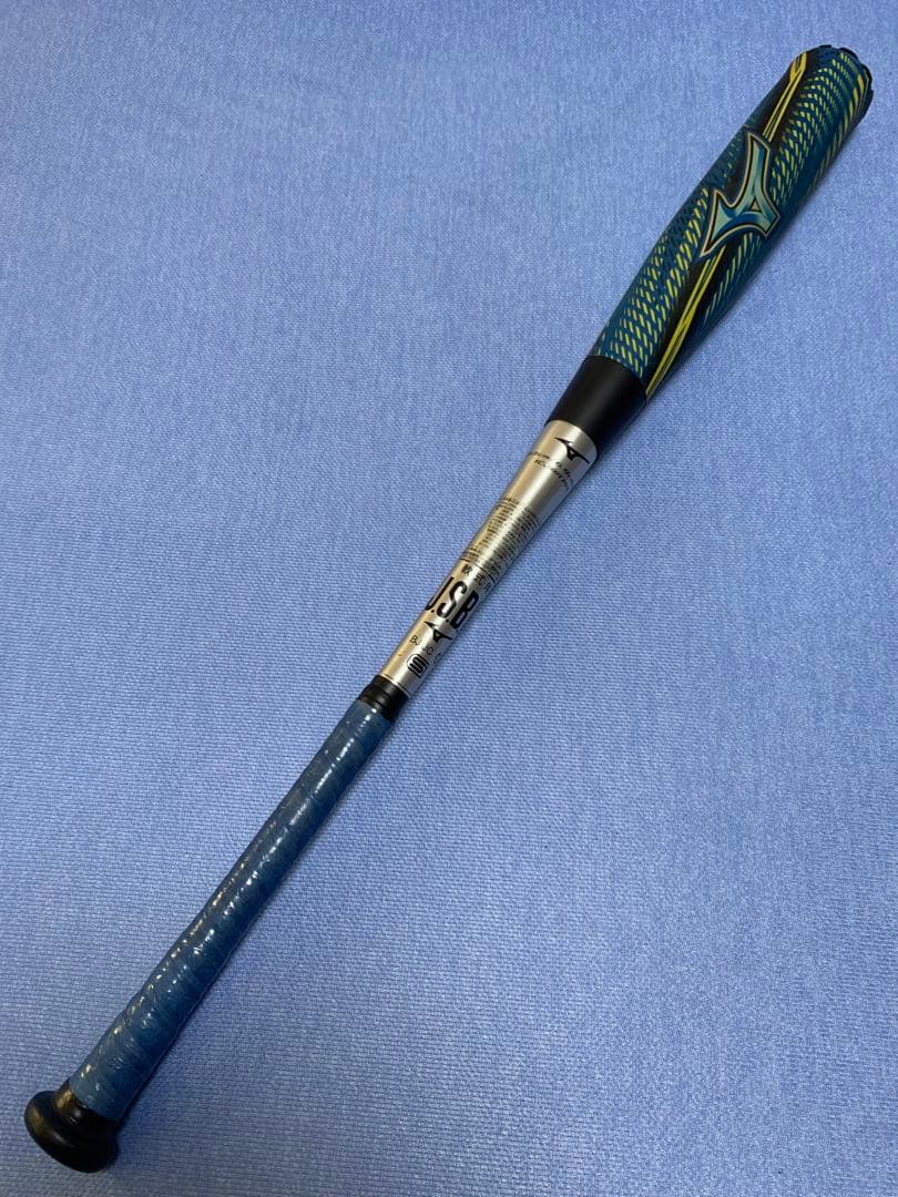 ギガキング０２【Kubo】