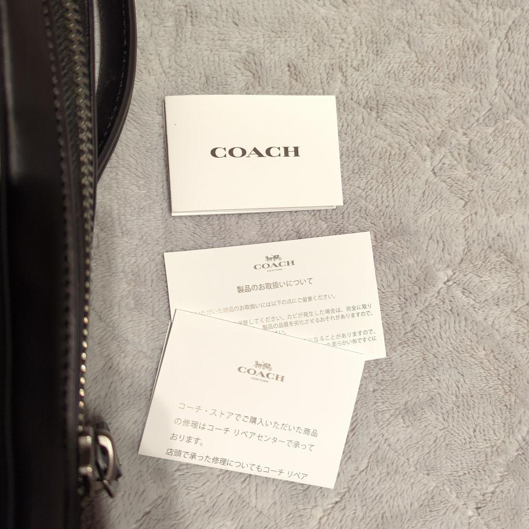 【使用回数5日】COACH ブラック レザービジネスバッグ リュック紐収納可