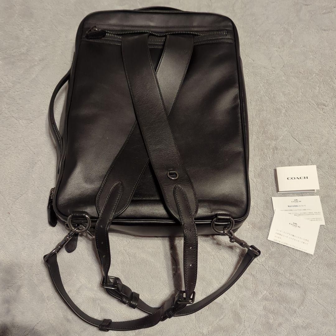 【使用回数5日】COACH ブラック レザービジネスバッグ リュック紐収納可