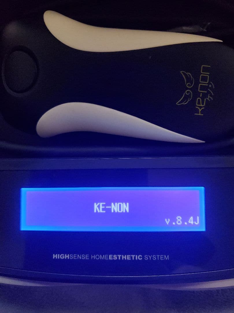 KE-NON ケノン ハイセンスホームエステシステム