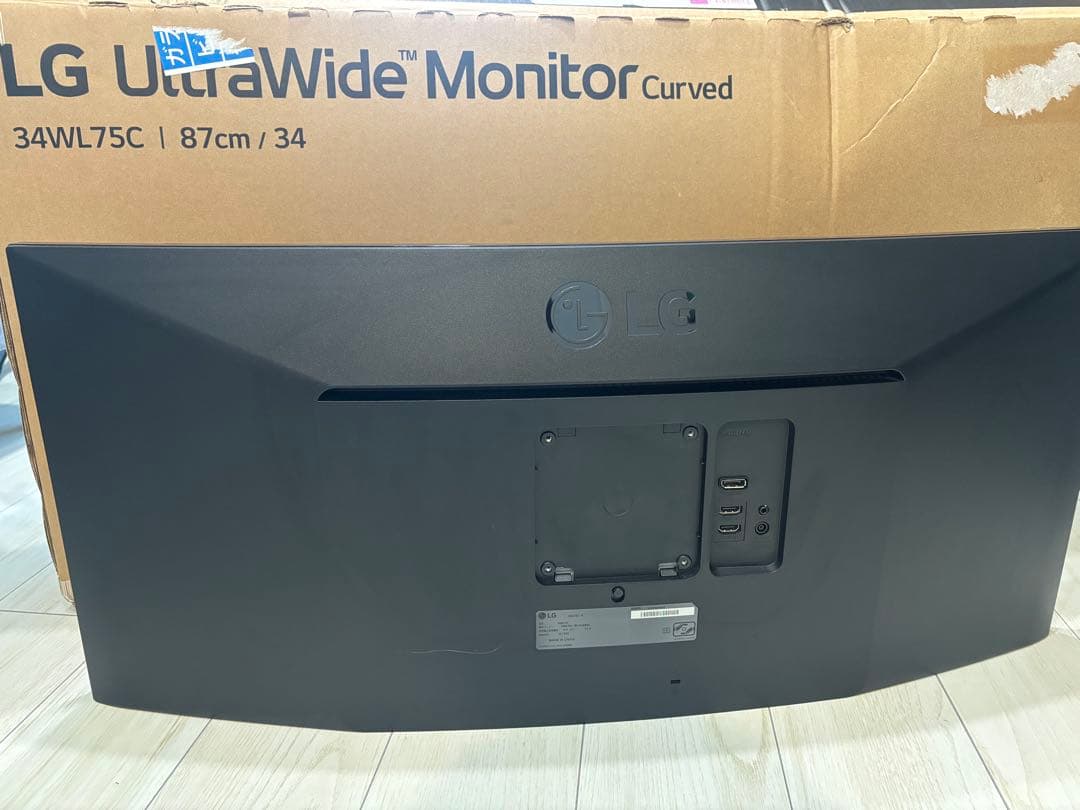 LG ウルトラワイドモニター 34WL75C 34インチ