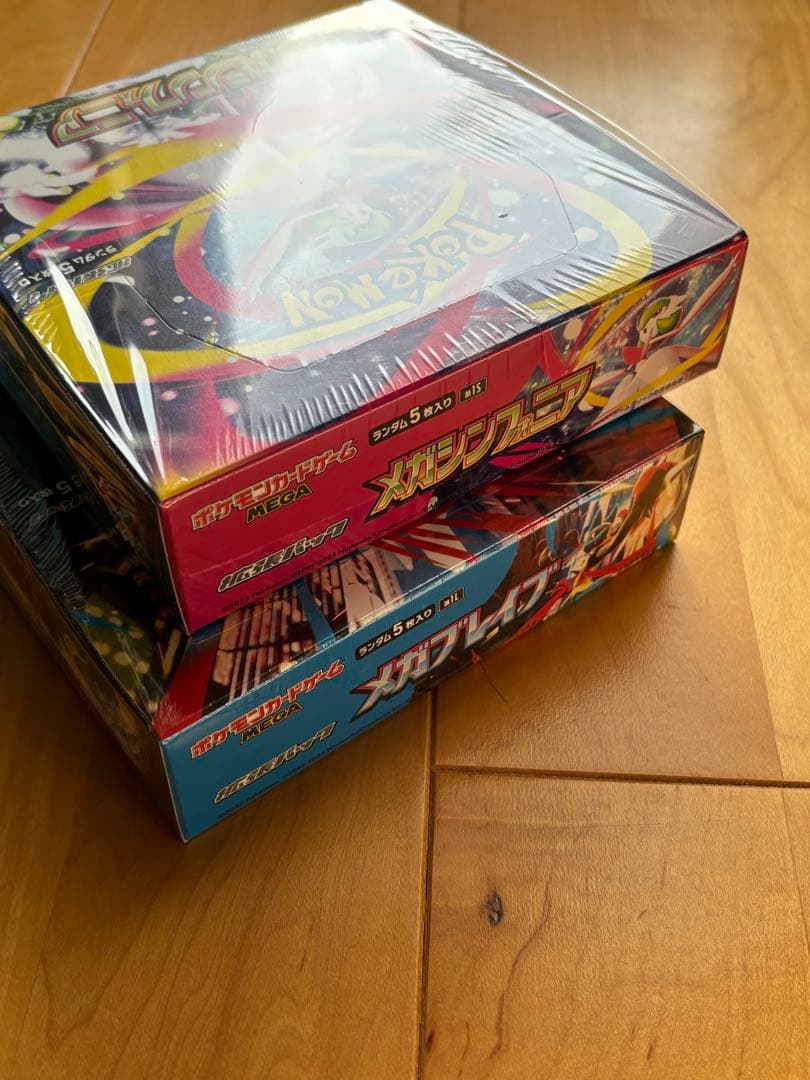 メガブレイブ ・メガシンフォニア 合計2BOX シュリンク付き