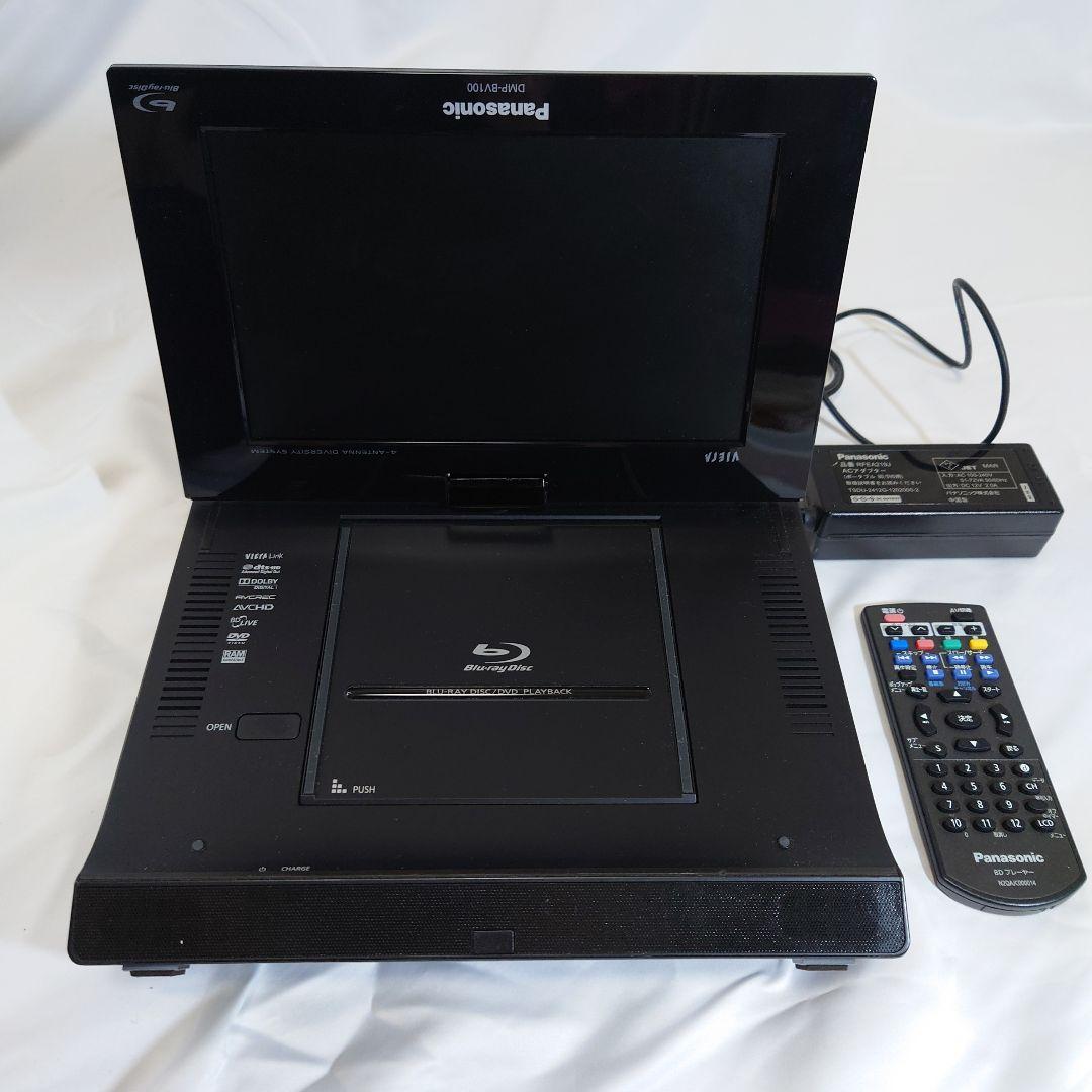 Panasonic DMP-BV100-K ポータブルブルーレイプレーヤー