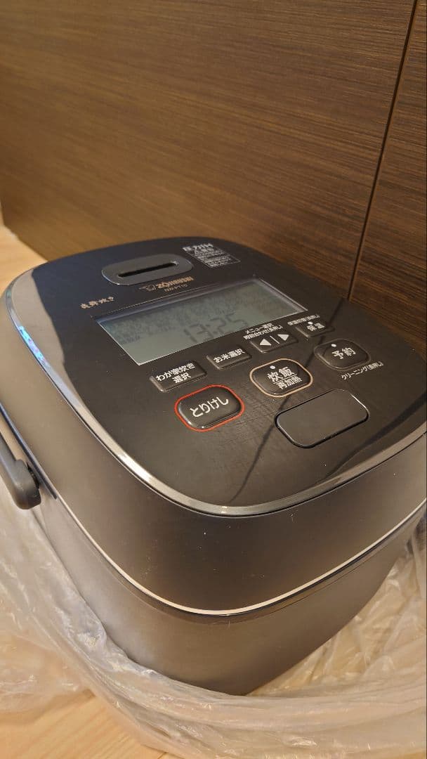 象印　圧力炊飯器　NW-PT10