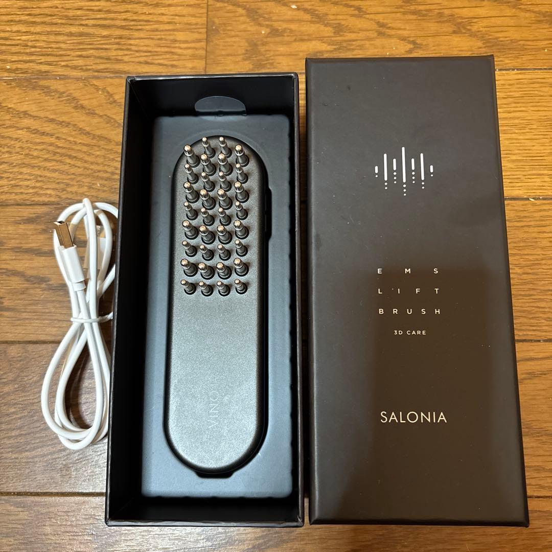 SALONIA サロニア　EMSリフトブラシ　電気ブラシ