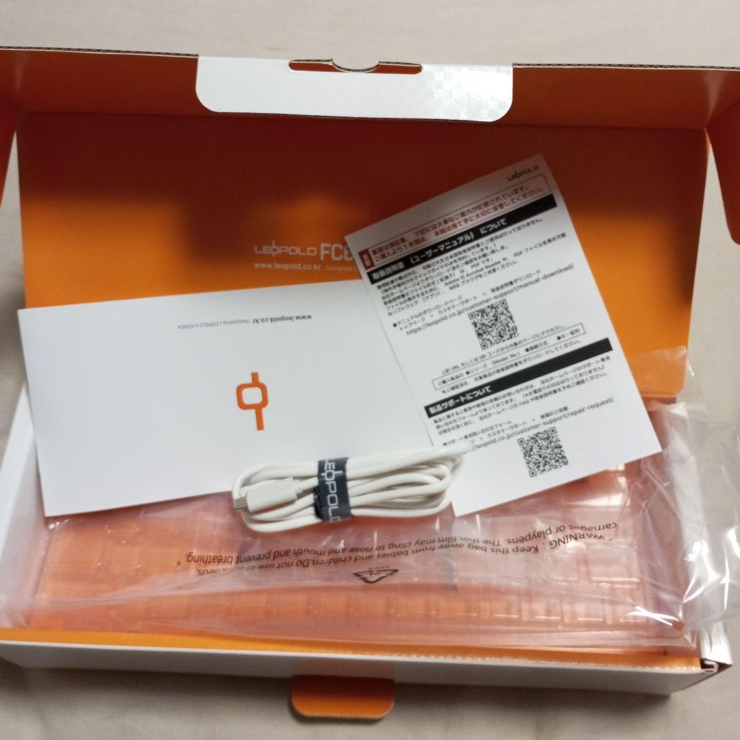 キーボード LEOPOLD FC630MBT