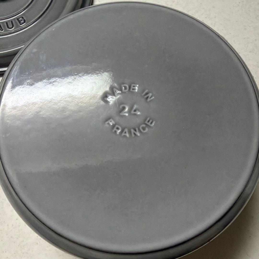 【美品】STAUB LA COCOTTE 24cm 鍋