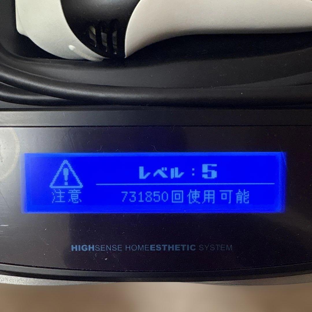 エムテック KE-NON 脱毛器 マットブラック