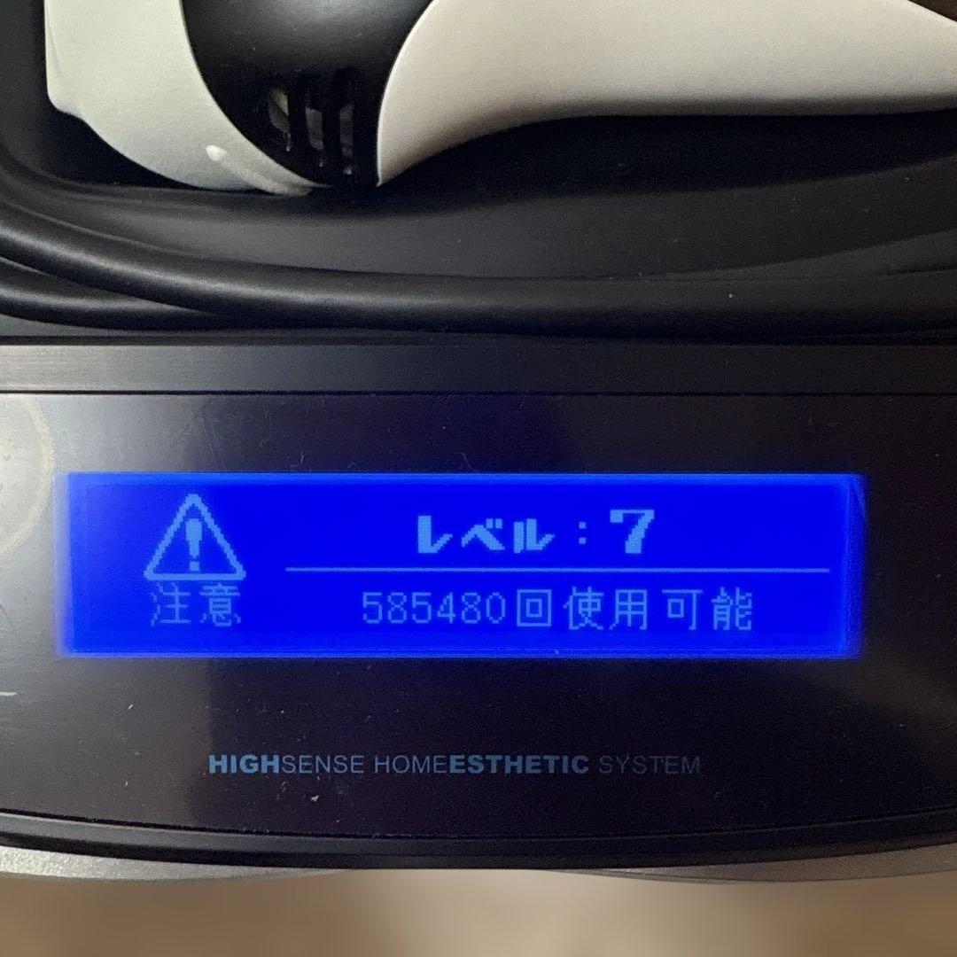 エムテック KE-NON 脱毛器 マットブラック