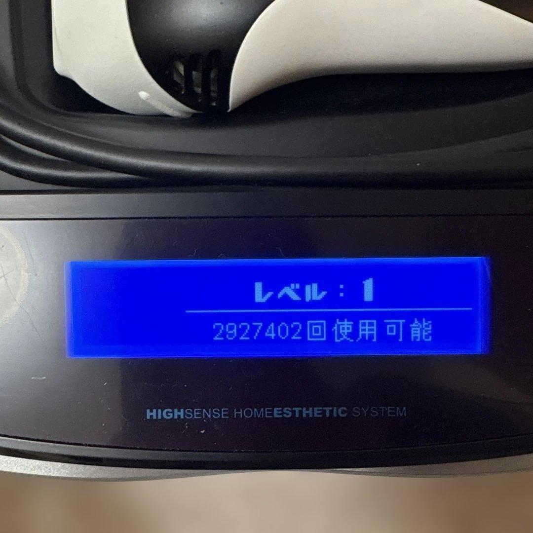 エムテック KE-NON 脱毛器 マットブラック