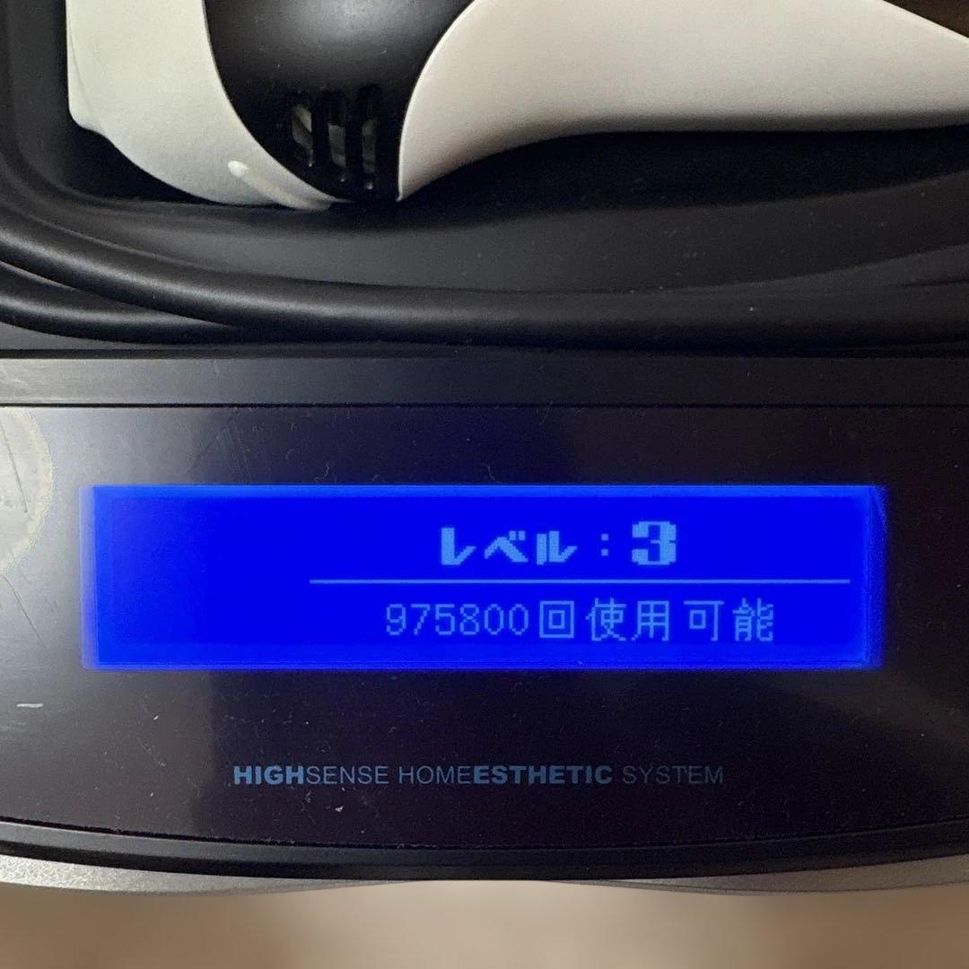 エムテック KE-NON 脱毛器 マットブラック