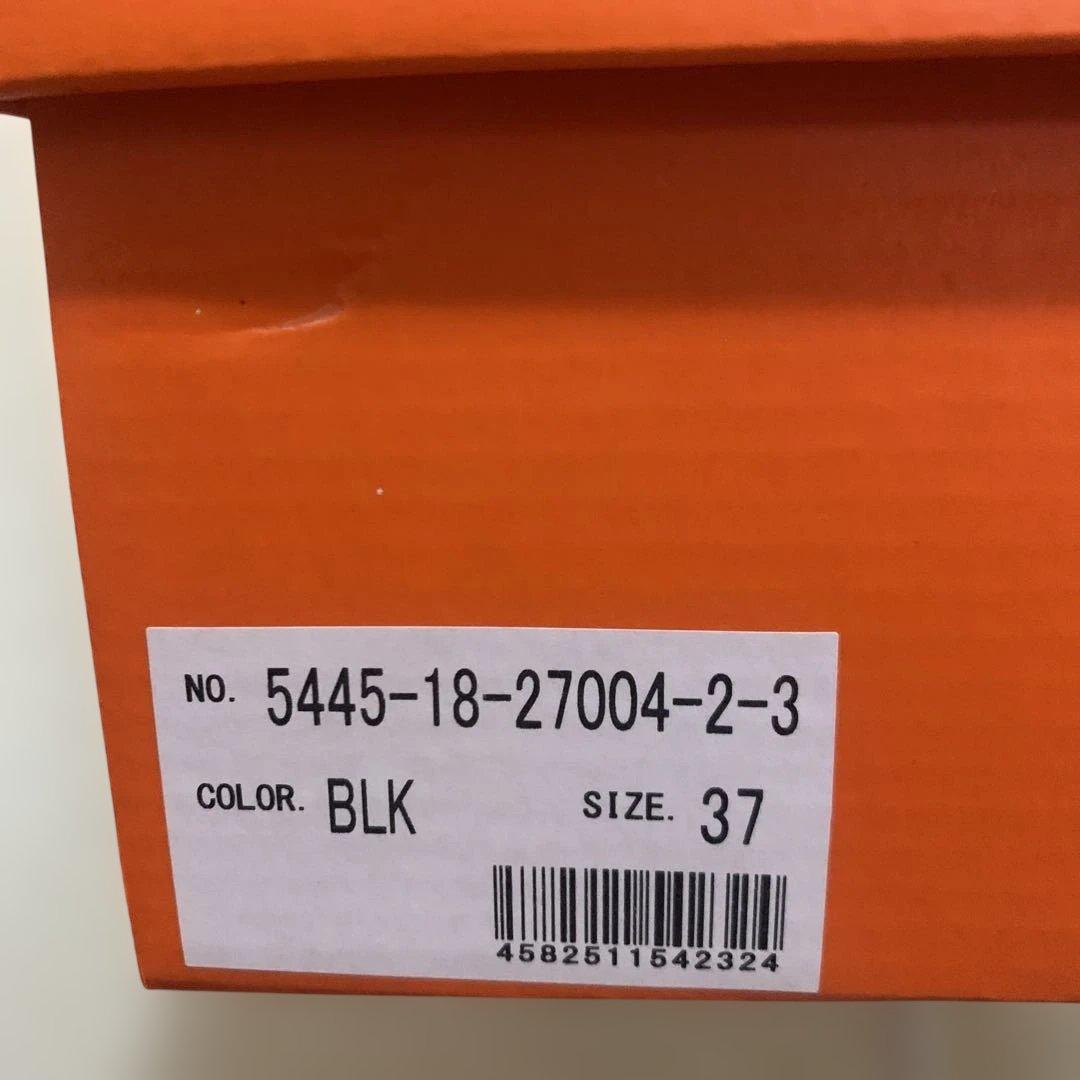 REMME新品ブラック レザー サイドゴアブーツ