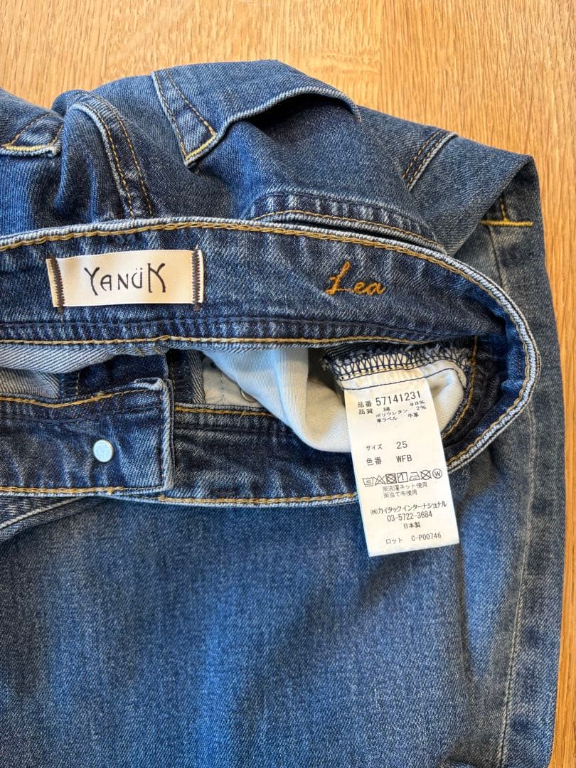 YANUK ヤヌーク ボーイズストレートデニム LEA 25 WFB