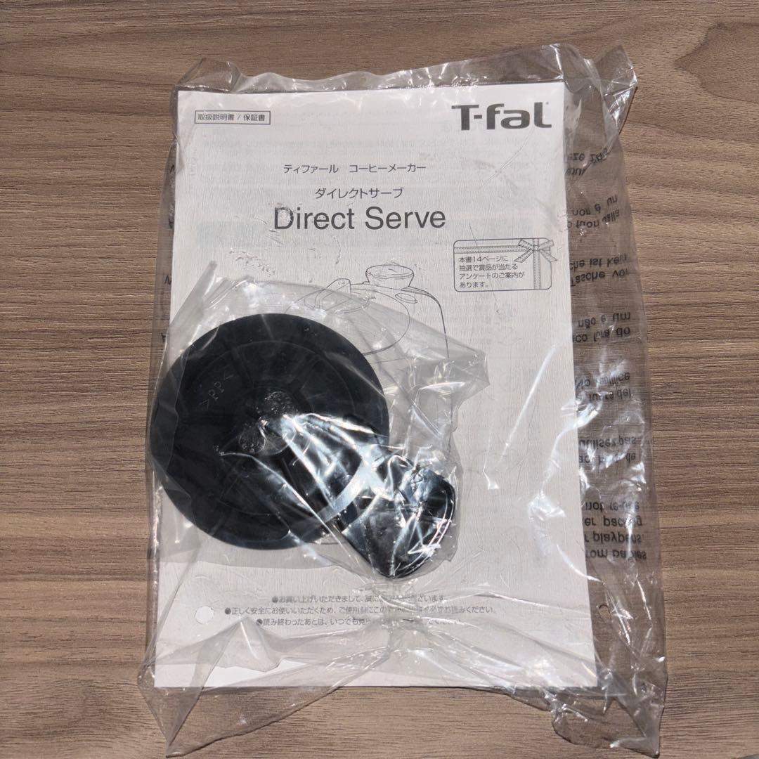 T-fal コーヒーメーカー　エスプレッソ式　CW1008JP 未使用品