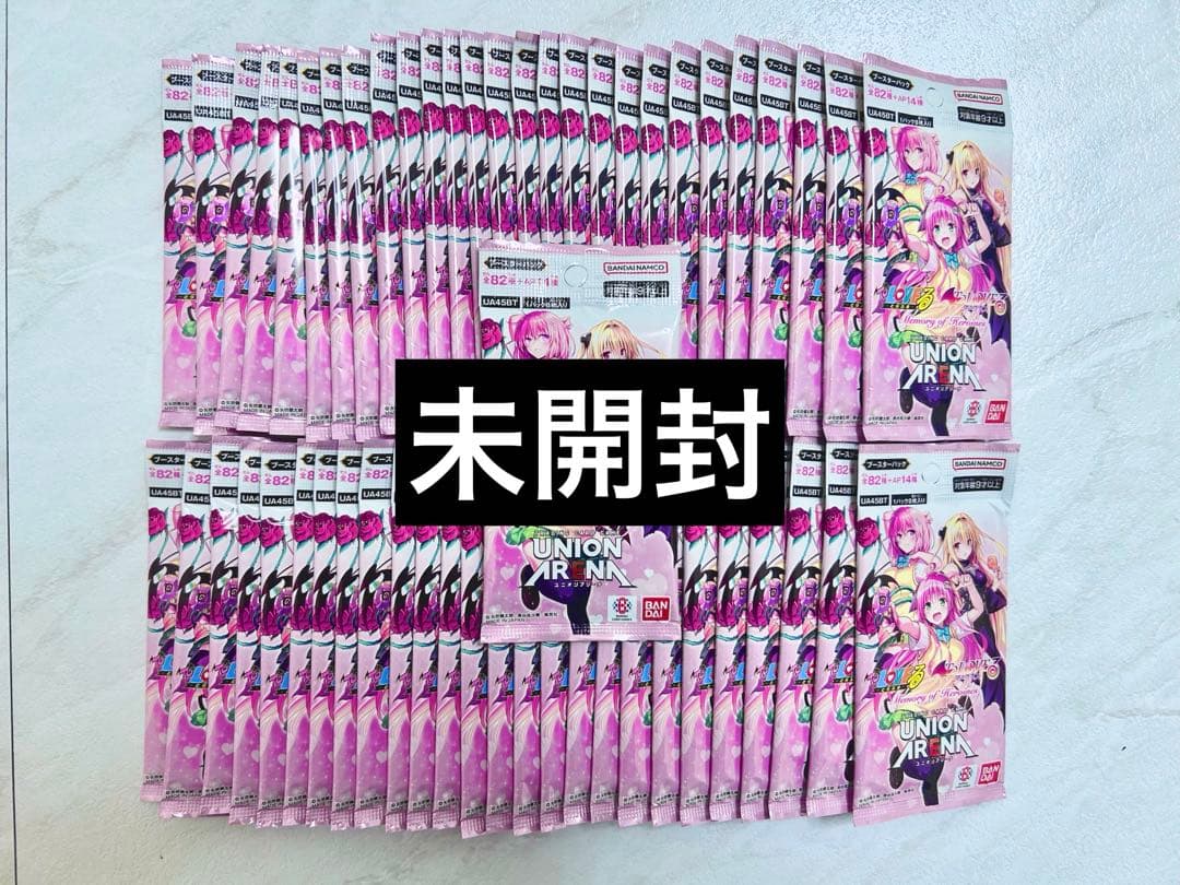 ユニアリ ユニオンアリーナ　ToLOVEる　パック　54パック