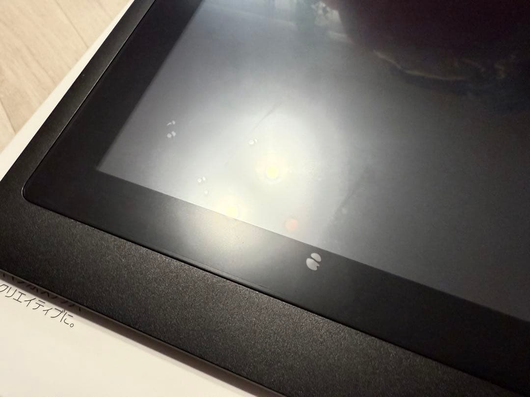 Wacom Cintiq 16 ワコム 液タブ DTK1660KOD 美品