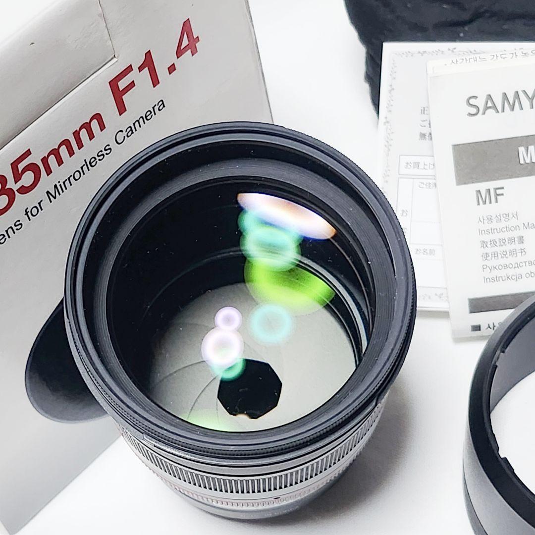 名玉✡ SAMYANG MF 85mm F1.4 Zマウント AS IF 綺麗☆