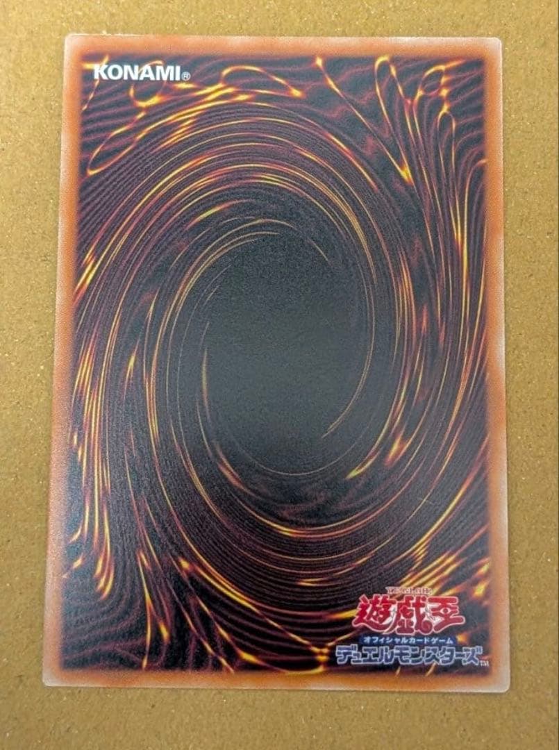 M∀LICE <P>White Rabbit プリシク