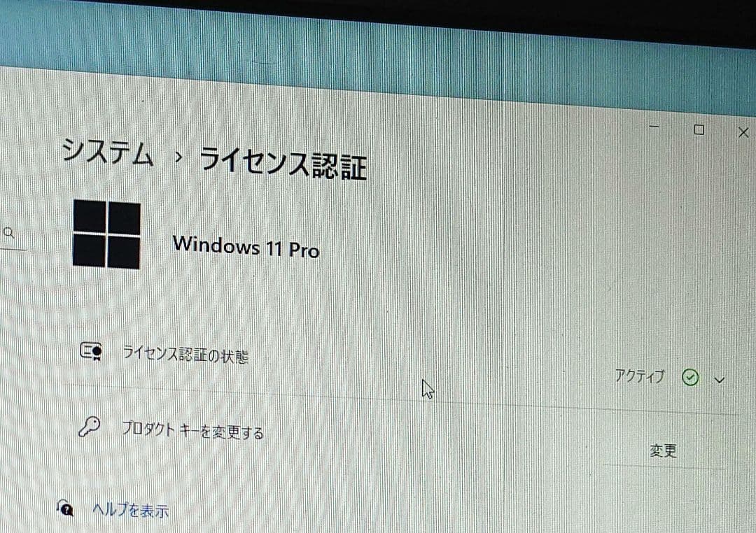 Windowsデスクトップ esprimo D588/i3-8100/SSD256GB/8GB/Wi-Fi