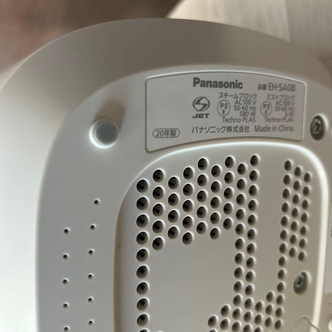 M*️様 Panasonic EH-SA0B スチーマーナノケア　20年製　現状