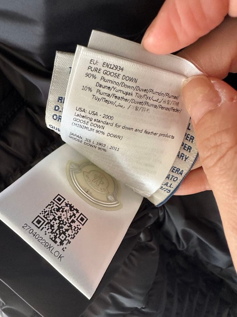 MONCLER BARBEL バルベル　ダウンジャケット　ブラック　モンクレール