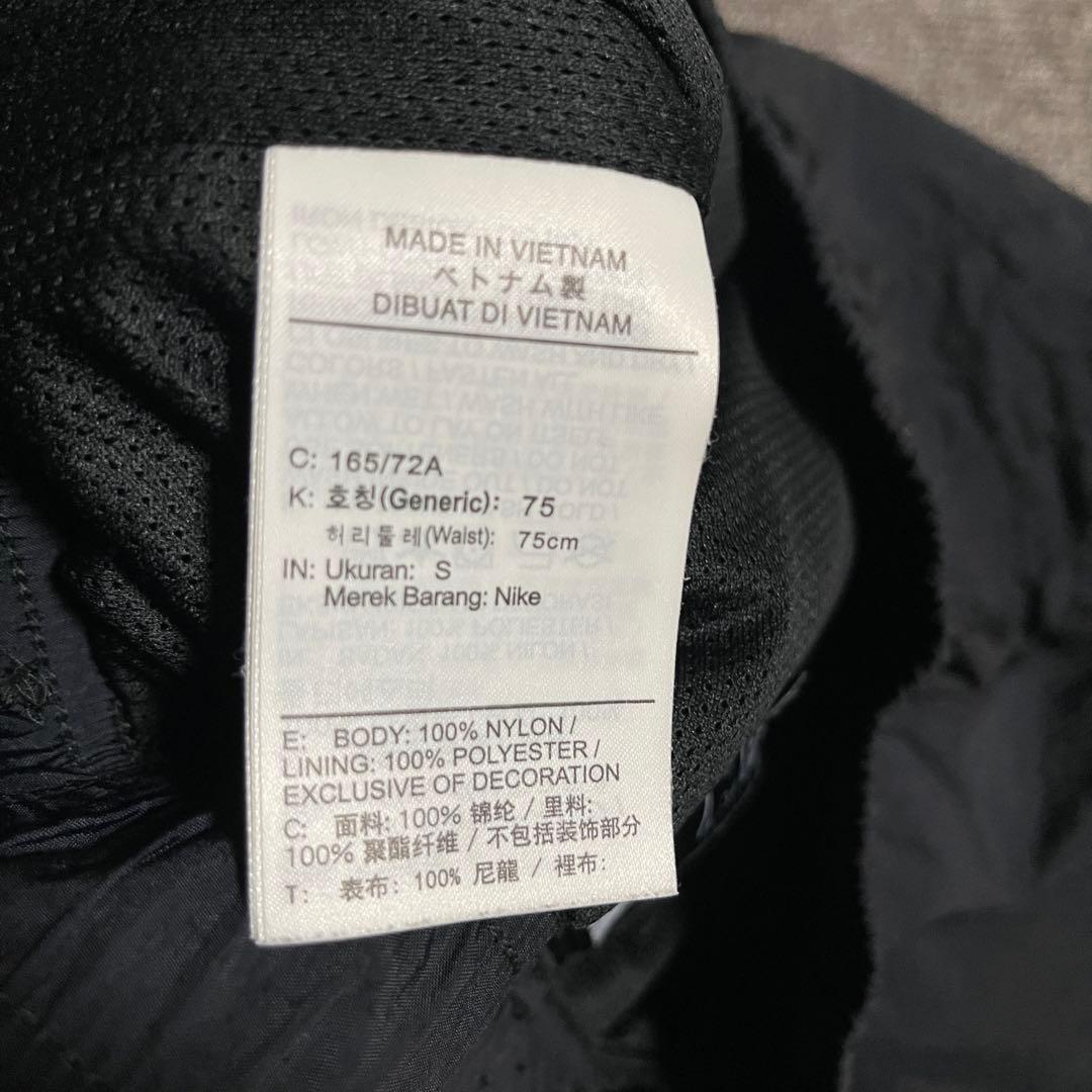 NIKE コムドットやまと着用モデル ナイロン セットアップ S 美品 黒