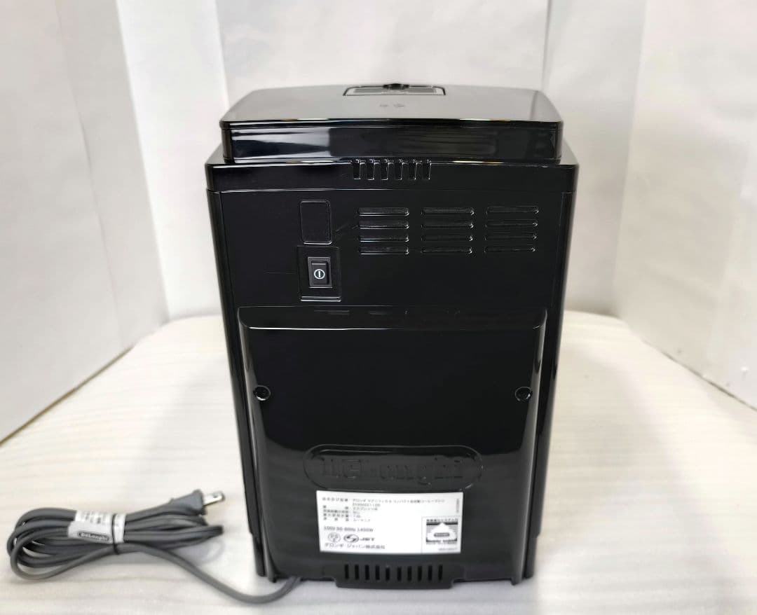 デロンギ　コンパクト全自動コーヒーマシンマグニフィカS ECAM22112B 3